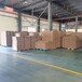 龙泉市纸箱加工厂家电话包装蜂窝纸箱加工厂家支持定制