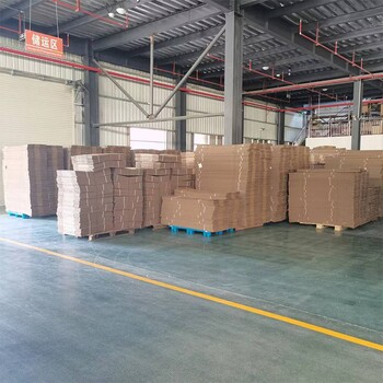 龙泉市纸箱加工厂家电话包装蜂窝纸箱加工厂家支持定制