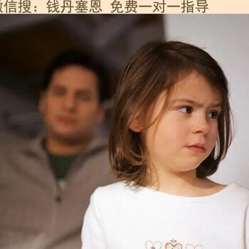 隨州母女關(guān)系修復(fù)一對(duì)一指導(dǎo)