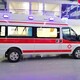 120救護車出租圖