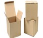 滨江区纸箱加工厂家电话包装蜂窝纸箱加工定制价格