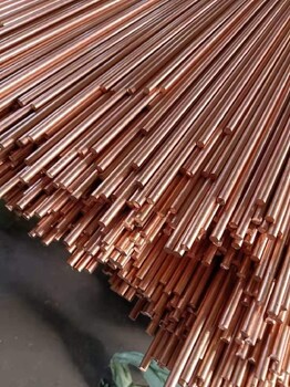 新疆金属发汗材料钨铜厂家联系方式钨铜合金