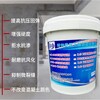 上海金山混凝土起砂处理剂多少钱,混凝土表面增强剂