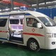 醫(yī)療轉(zhuǎn)運(yùn)救護(hù)車(chē)圖