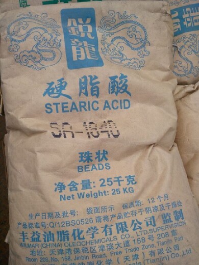 回收硅油
