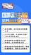 天津國際注冊法務會計師培訓咨詢圖