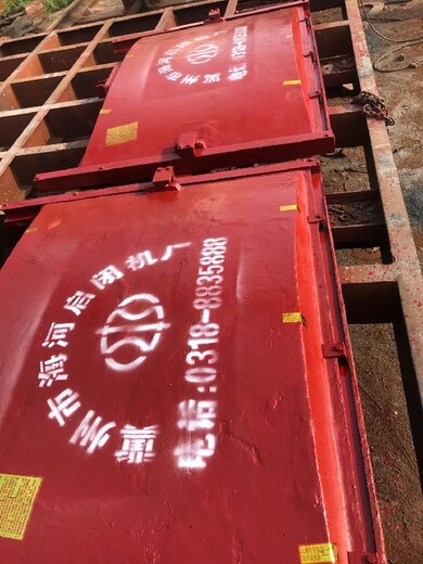 安徽封闭铸铁闸门生产厂家
