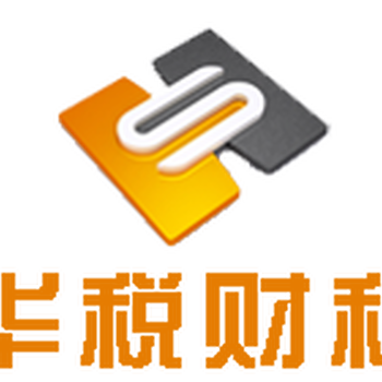 花都區(qū)代辦公司注冊-辦理,一站式服務