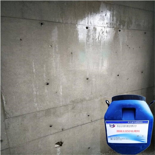 上海奉贤混凝土起砂处理剂多少钱一吨水泥墙面固沙剂增强剂