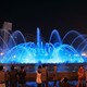 宜宾四川喷泉图