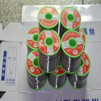 現(xiàn)金回收波峰焊錫灰廢錫線處理廠長期收購熔煉錫塊