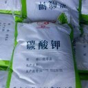 棗莊回收氫氧化鋰型號不限
