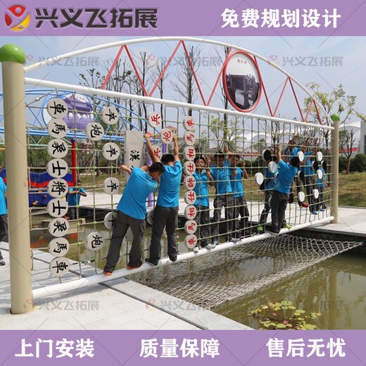 南京水上拓展器材项目需要投多少钱