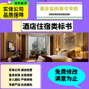新鄉(xiāng)代寫代做標書代寫標書管道消殺類,一對一定制,食材配送類