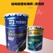 上海杨浦粘钢胶多少钱环氧树脂灌注粘钢胶