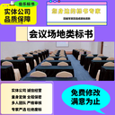 駐馬店專業(yè)代寫標(biāo)書代寫標(biāo)書消防設(shè)施類,可接加急,房屋租賃類