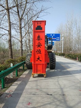 路面液壓破碎錘-HR高速液壓破碎錘型號(hào)參數(shù)