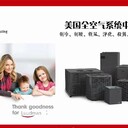 溫州美式全空氣空調(diào)生產(chǎn)