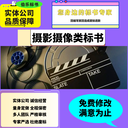 鶴壁代寫代做標(biāo)書代寫標(biāo)書校園超市類,多對一審核,食材配送類