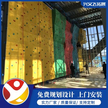 潛江室內攀巖墻廠家供應,攀爬墻制作及安裝
