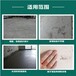 上海松江混凝土起砂处理剂多少钱一吨混凝土起砂处理剂
