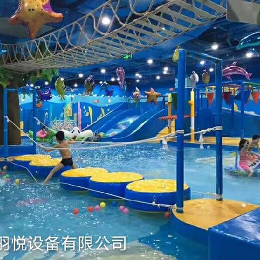 水上樂園設(shè)施,室內(nèi)兒童水上樂園,免費咨詢