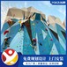 上海青少年攀岩墙场地设施