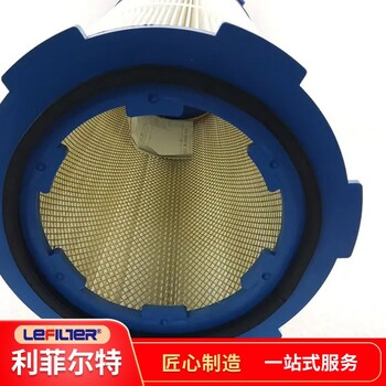 除塵濾筒非標(biāo)定制