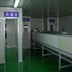 廣州整廠設(shè)備回收?qǐng)D