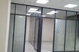 深圳光明新區辦公室玻璃隔斷批發,鋁合金隔斷