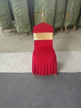 廣州貴賓椅出租,貴賓椅