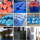 木器漆回收圖