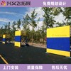 广安青少年素质拓展器材场地设施