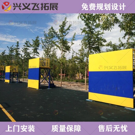 北海青少年素質(zhì)拓展器材場(chǎng)地搭建