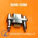 插头插座骊创新品HJ30J-12TJN8直插式接插件产品图