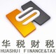 花都工商咨詢，助您申請一般納稅人資格