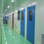 保健食品無塵室空調(diào)供應(yīng)商
