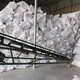 硅酸铝保温棉多少钱一立方盐城硅酸铝针刺毯厂家产品图