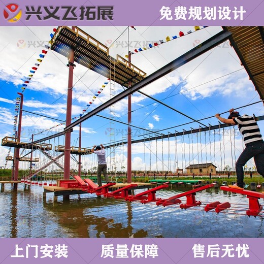 撫州水上拓展器材游樂設(shè)備