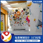 广州青少年攀岩墙场地设施