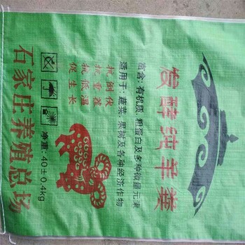 項(xiàng)城發(fā)酵羊糞,干牛糞