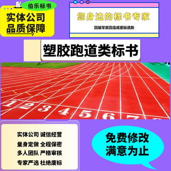 信陽標書排版審核代寫標書工程施工類,個性化定制,物資采購類