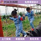 河源兒童拓展器材報價及圖片產(chǎn)品圖
