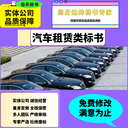 信陽標書封標裝訂代寫標書食材配送類,多對一審核,房屋租賃類