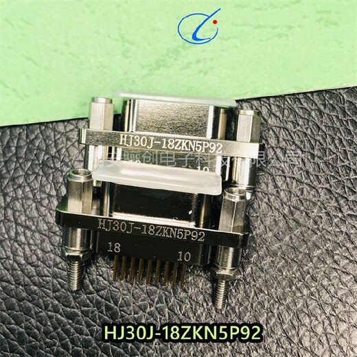 矩形连接器骊创销售HJ30J-30ZKN直插式接插件