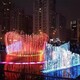 重庆喷泉图