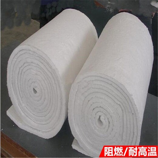 硅酸铝保温棉多少钱一立方怀化硅酸铝针刺毯厂家