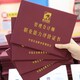 廣西管理會(huì)計(jì)師培訓(xùn)報(bào)考條件原理圖