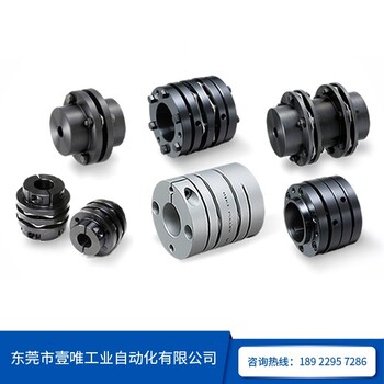 精度高SFM-100SS-35K-40K-450N三木緊固軸連接器
