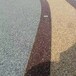 甘肃公共广场天然露骨料透水路面胶凝料厂家